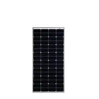 WATTSTUNDE® SOLA Frame Daylight 125Wp HV