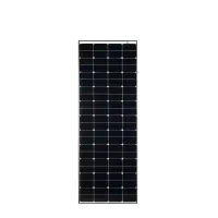 WATTSTUNDE® SOLA Frame Daylight 175Wp HV